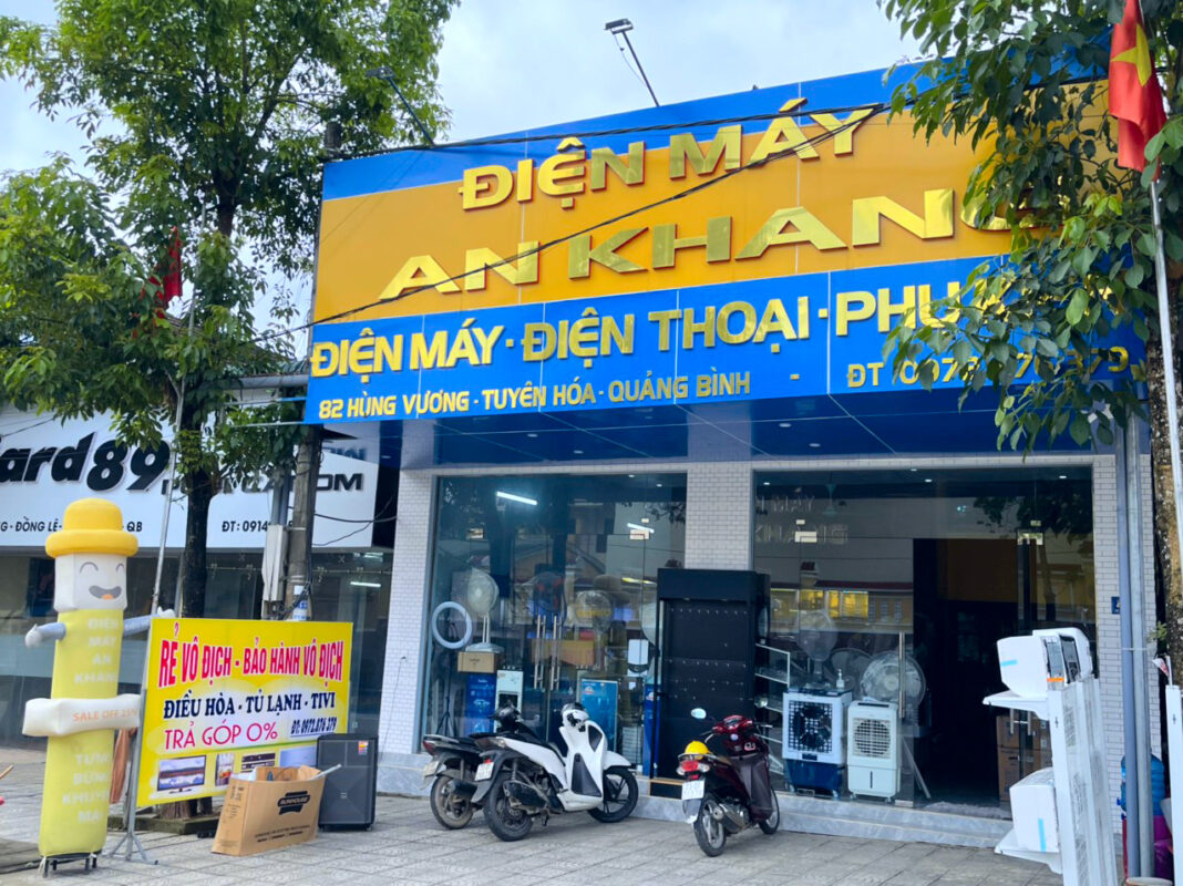 Điện Máy Giang Nam